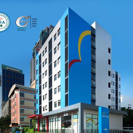 Hop Inn Chaengwattana Nonthaburi Zewnętrze zdjęcie