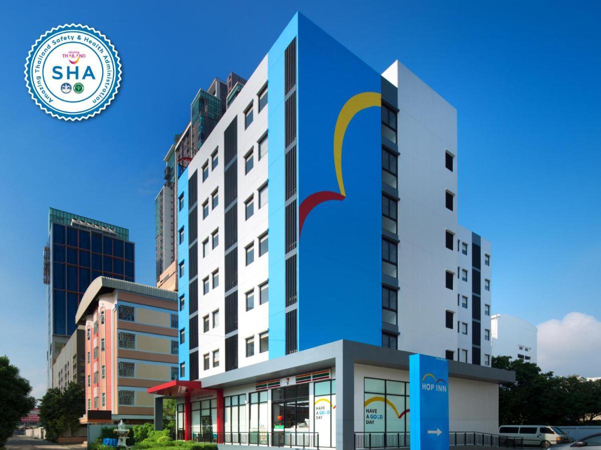 Hop Inn Chaengwattana Nonthaburi Zewnętrze zdjęcie